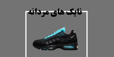 promo-banner-image