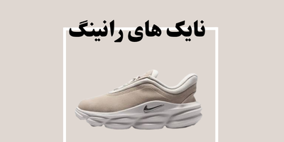 promo-banner-image